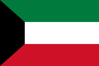 Flag_of_Kuwait_(3-2).svg