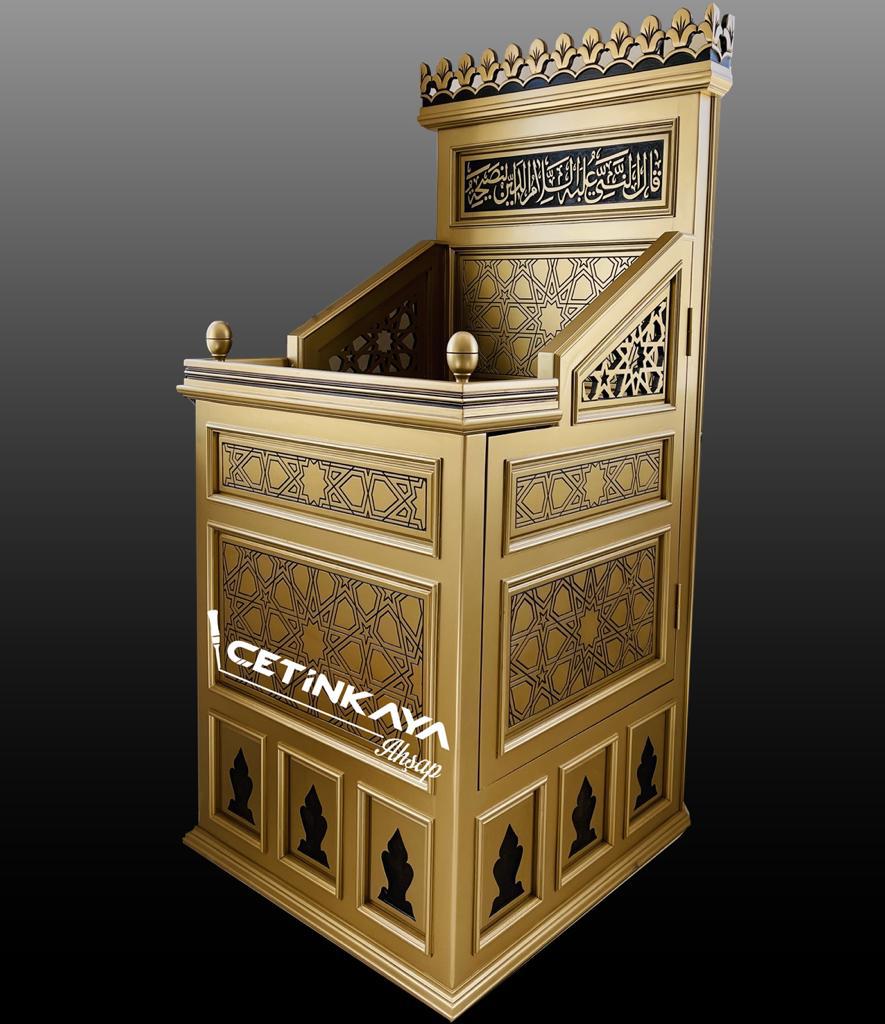 Mosque Woodwork