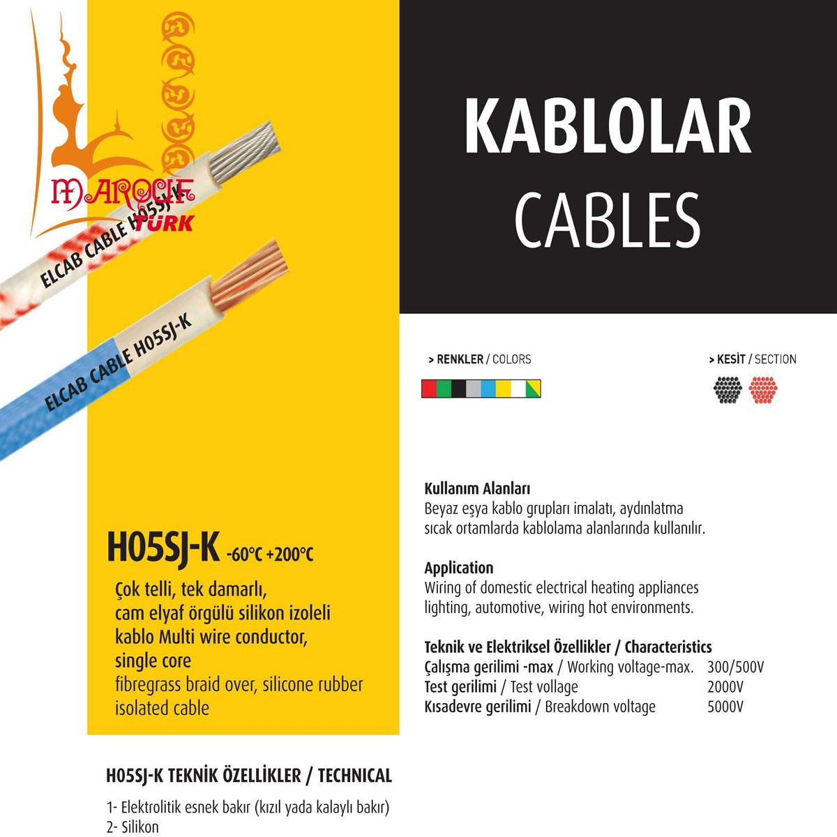 Elkab Cables - immagine 3