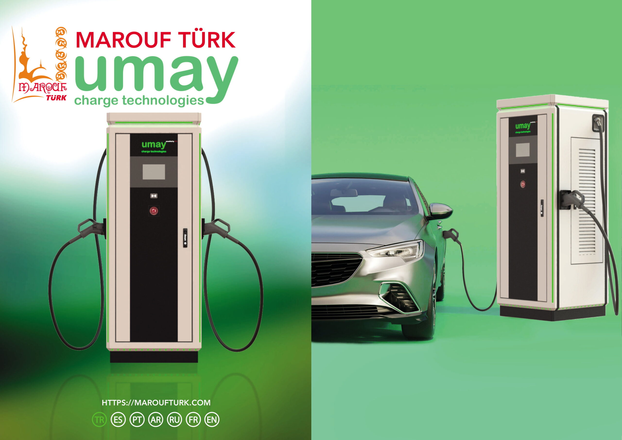 Umay DC EV charging cabinet with tethered charging cables
