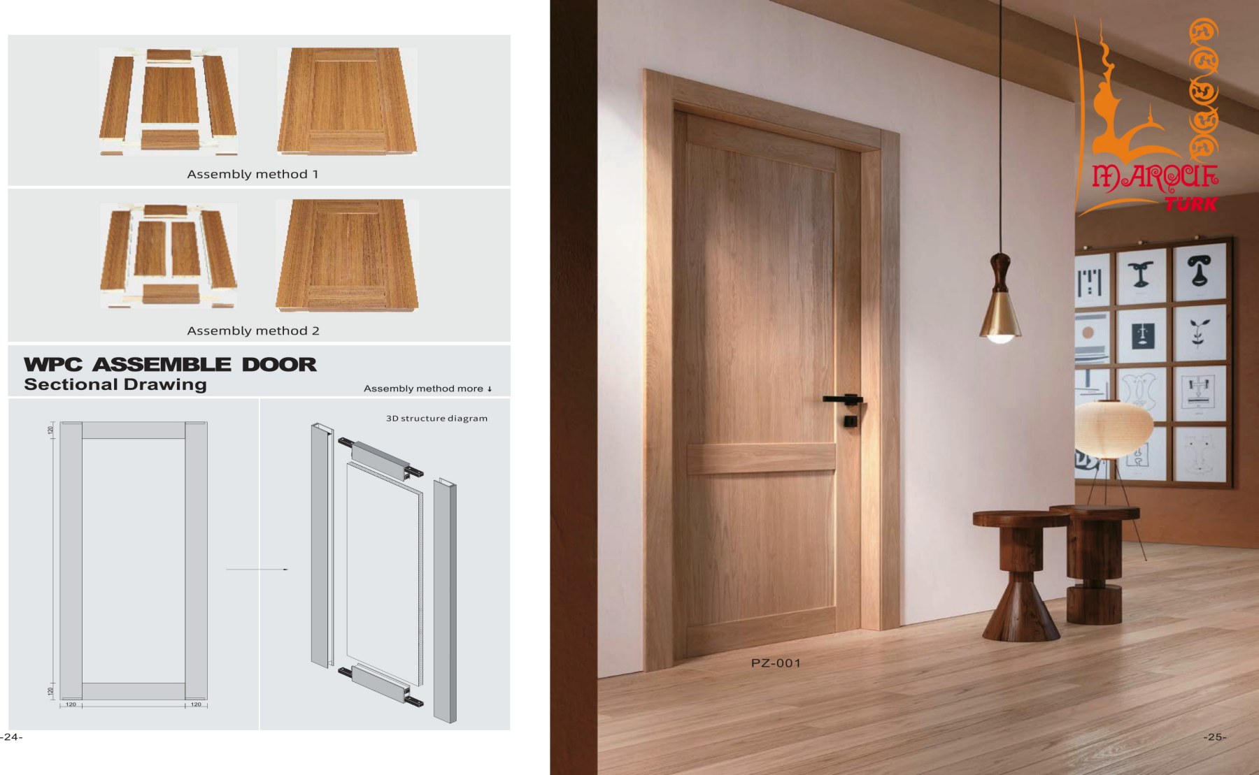 WPC assembled door example with sectional and assembly drawings