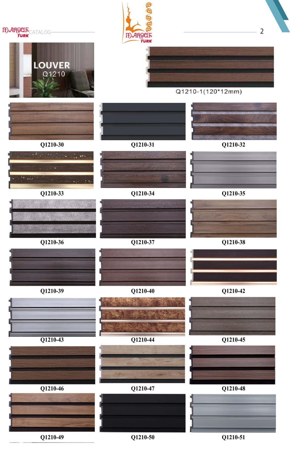 Q1210 louver profile labelled 120 by 12 mm with coded decorative finishes