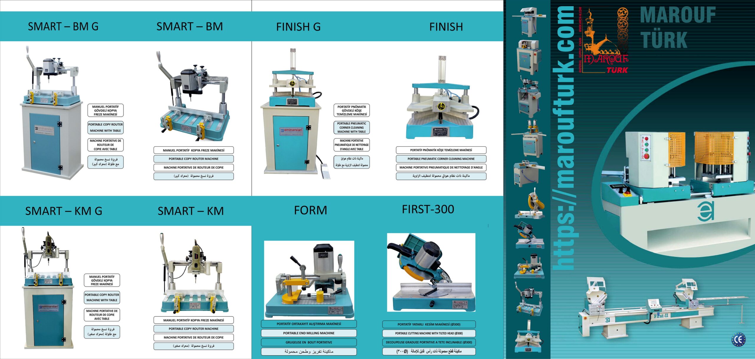 Aluminum Profile Equipment - Image 2