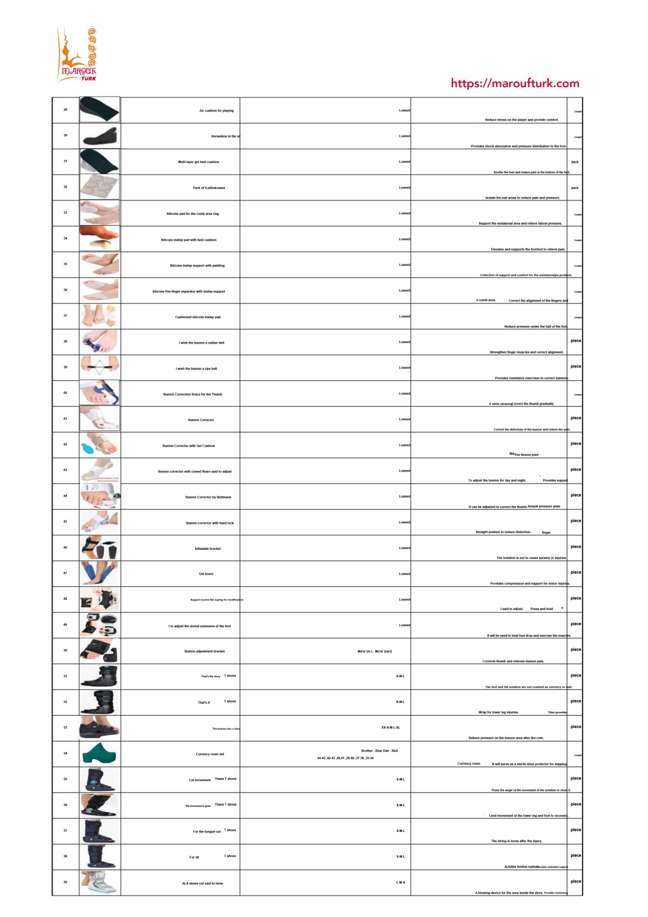 Foot supports, braces and walking-boot designs in the catalogue