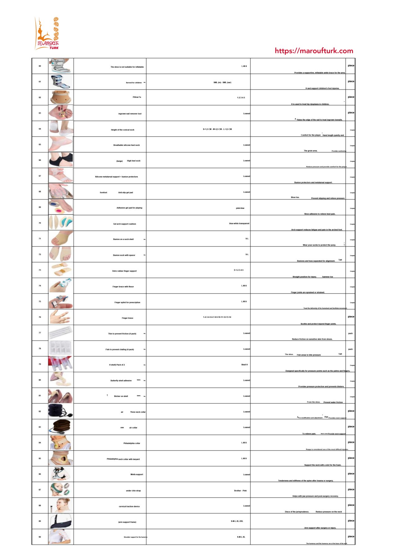 Foot-care and rehabilitation accessories catalogue entries