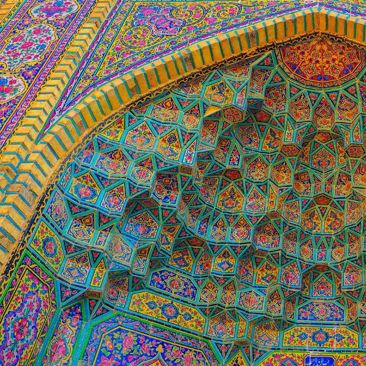 Mosque Carpets catalogue image 1