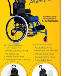 Paediatric wheelchair with adjustable head support and footrests